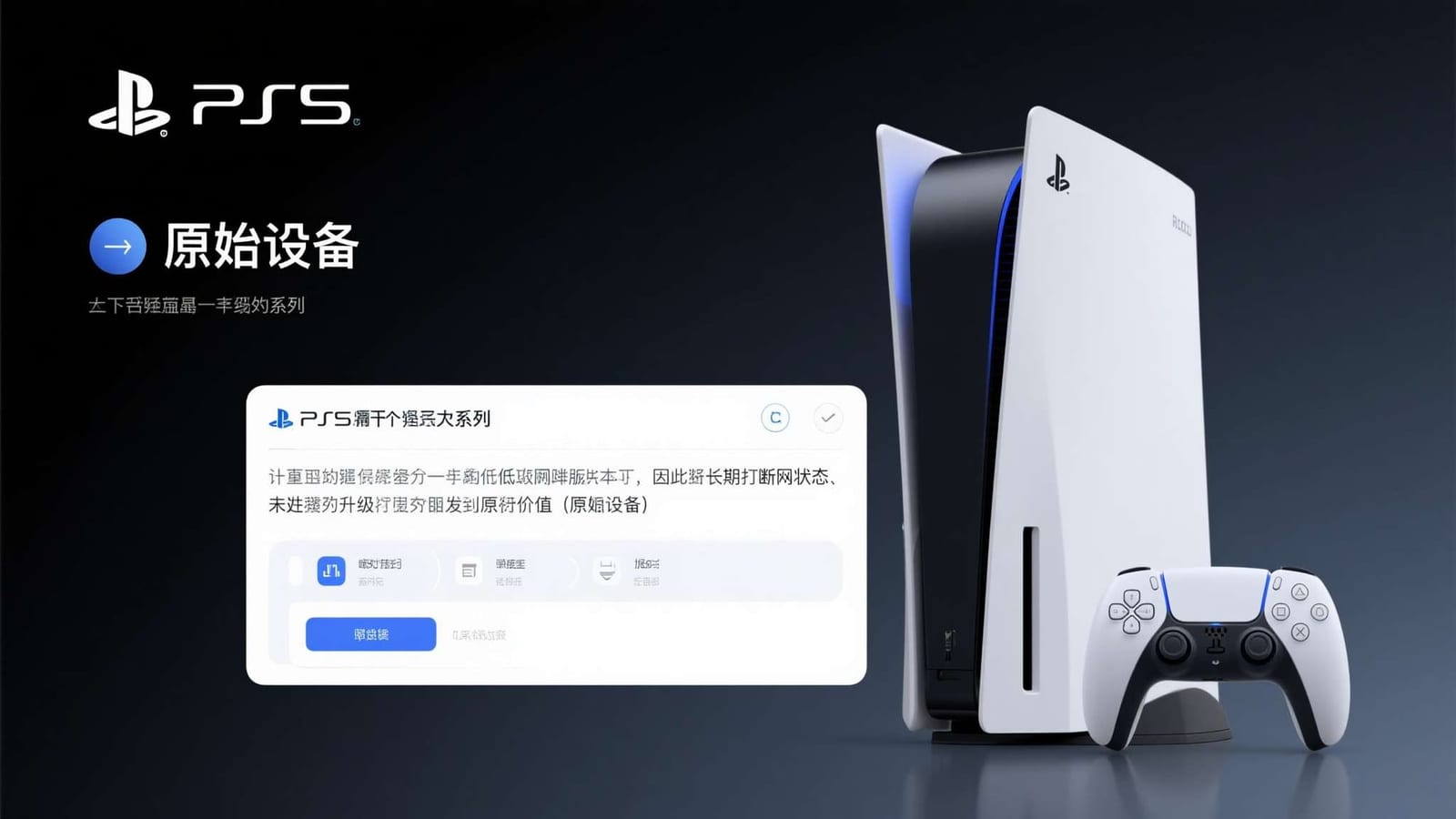 选角色扮演手游，先看这三个核心玩法