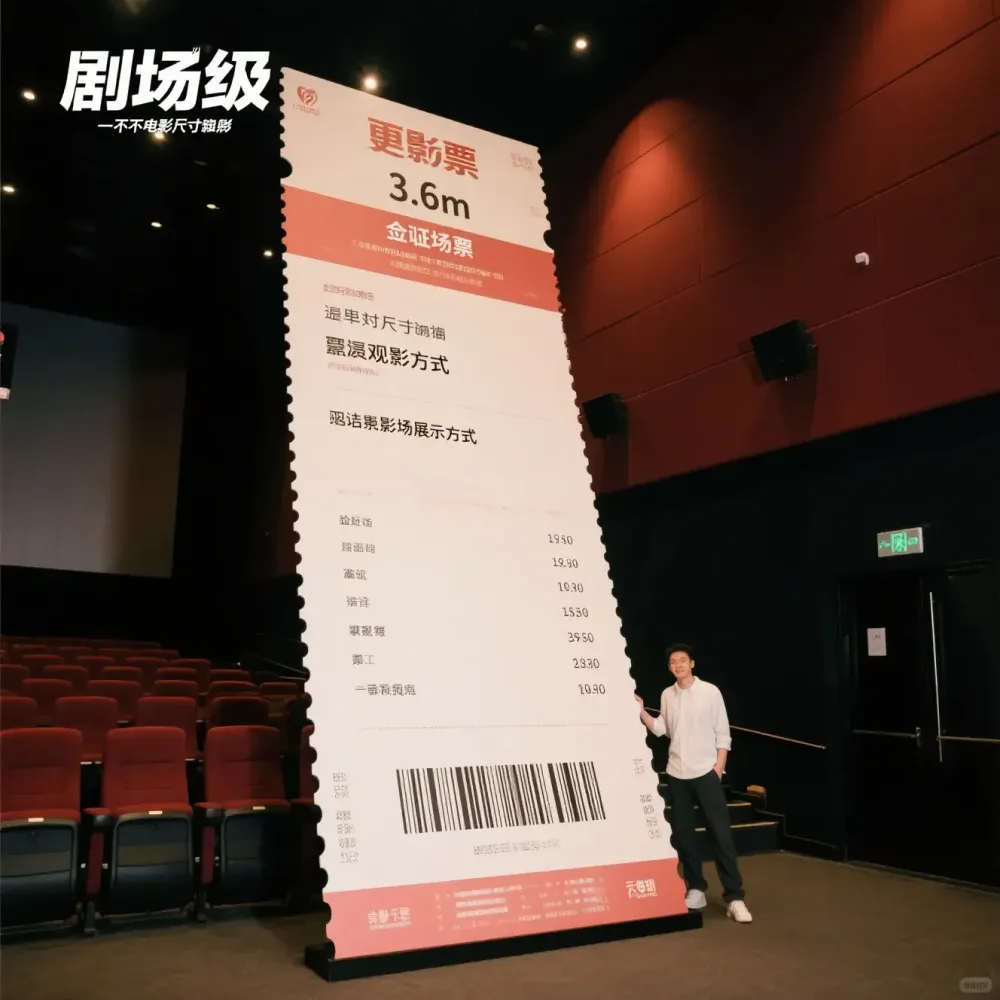 林知远